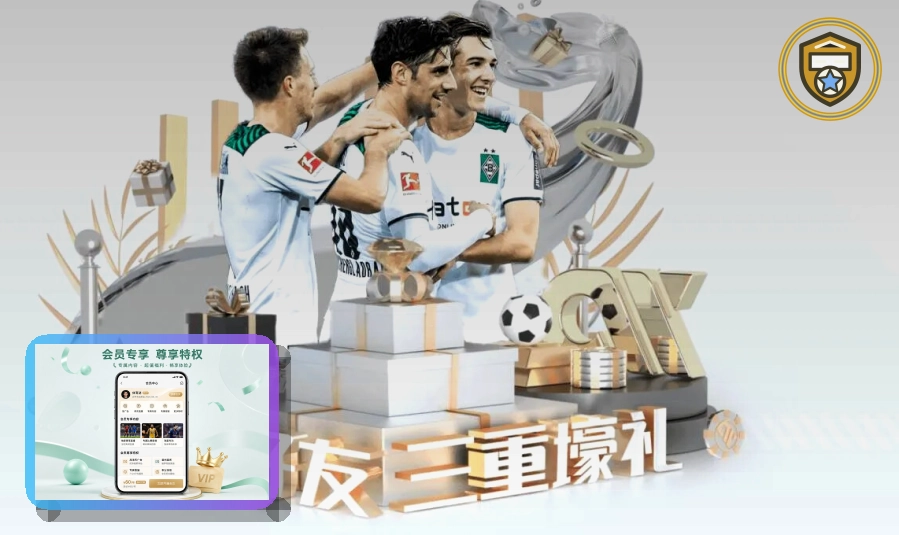 2026美加墨世界杯热门参赛队伍球队与焦点球员图片